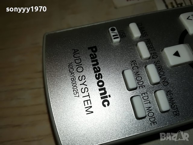 PANASONIC AUDIO SYSTEM REMOTE 1201231043, снимка 5 - Други - 39277698