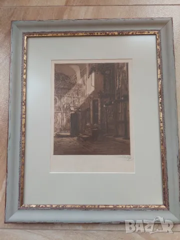 Картина Йозеф Питер