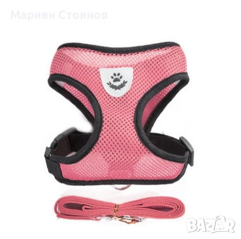 Нагръдник за куче с повод за малко куче котка жилетка каишка, снимка 7 - Други стоки за животни - 39120602