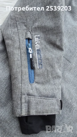 Детски ски екип NANOK 8000mm и H&M 9-10 години , снимка 6 - Детски комплекти - 53448142