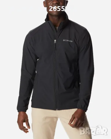 Мъжко софтшел яке Columbia 