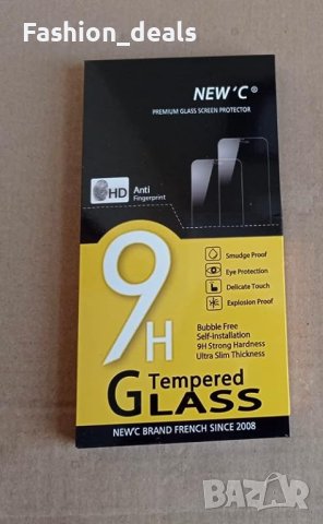 Нови 2 броя стъклен протектор за екран за iPhone 13 Pro + 2 протектора за обектив Айфон, снимка 8 - Аксесоари за Apple - 41950796