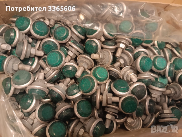 Свтлоотразител котешко око соц., снимка 2 - Аксесоари и консумативи - 52902767