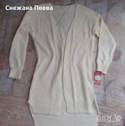 ДАМСКИ ЖИЛЕТКИ, снимка 2 - Жилетки - 35120570