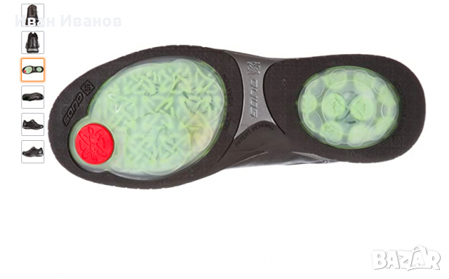 Sano by Mephisto KASHMIR черна кожа номер 42, снимка 4 - Други - 36188175