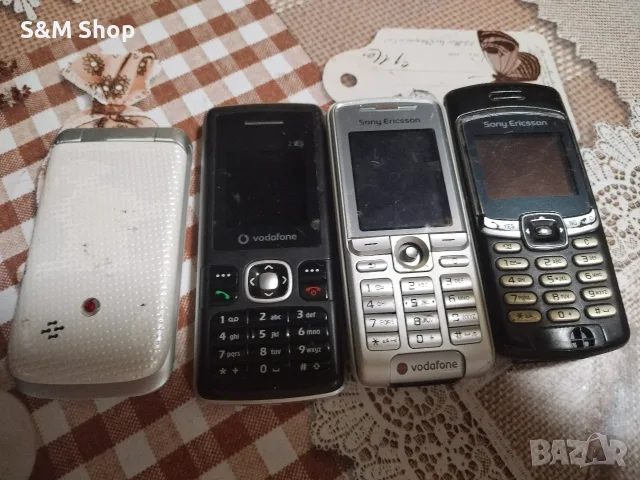 Лот телефони за части