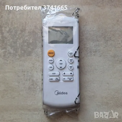 Оригинално дистанционно за климатик Midea RG57A2/BGEF, снимка 4 - Климатици - 49216492