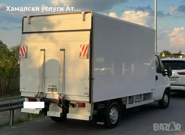 Транспортни и хамалски услуги Варна, снимка 2 - Транспортни услуги - 55846461