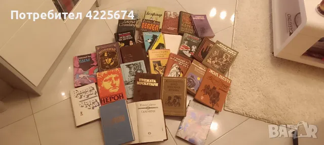 Книги по избор