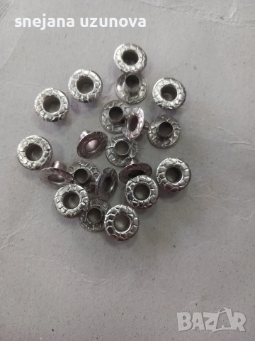 капси,релефна