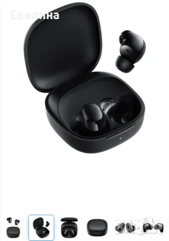 Нови! Слушалки тапи Redmi Buds 6 Play, Wireless, Bluetooth, сензорно управление, снимка 6 - Слушалки и портативни колонки - 49487096