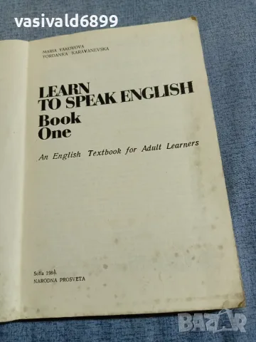 "LEARN TO SPEAK ENGLISH" 1 , снимка 4 - Чуждоезиково обучение, речници - 56086925