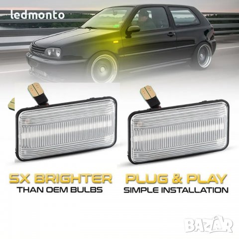 Мигачи бели кристални Голф 2 3 динамичен мигач калник Пасат Б3 Сеат мигач Passat b3