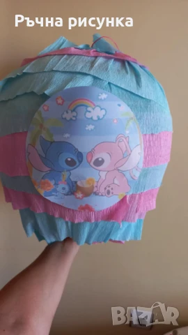 Пинята Стич ,Украса тема Лило и Стич ,Lilo &Stitch, снимка 1