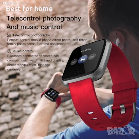 Смарт часовник OPTA с две кайшки, снимка 7 - Смарт часовници - 41603992