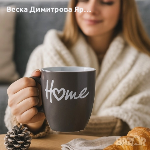 Стилна керамична чаша 150 мл – комфорт у дома и в офиса, снимка 9 - Чаши - 51470259