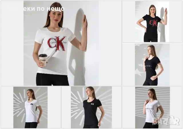 Calvin Klein Дамска Тениска👚Дамска Блуза С Къс Ръкав Келвин Клайн - Налични Различни Цветове