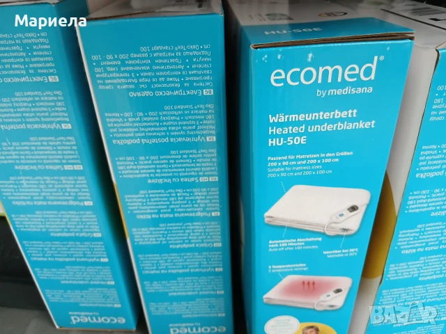 Електрическо одеяло Ecomed HU-50E, снимка 3 - Други - 51146755
