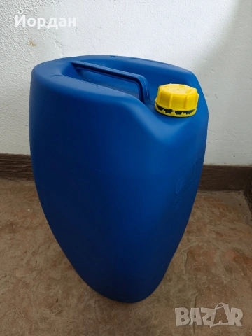 Празни туби 70 литра