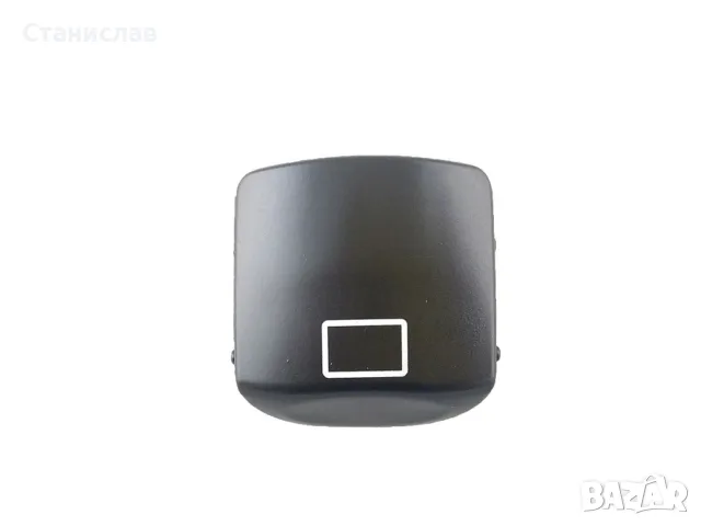 Капаче за люк за Mercedes – 16487030267E94