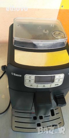 Кафеавтомат Saeco Intelia HD 8753, снимка 6 - Кафемашини - 44288485