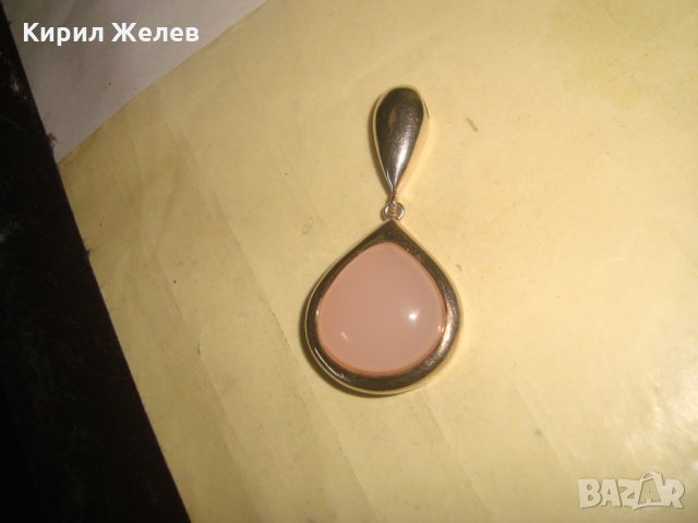 ПОЗЛАТЕН СРЕБЪРЕН АРТ МЕДАЛЬОН СРЕБРО 925 с ЮВЕЛИРНО ШЛИФОВАН РОЗОВ ОПАЛ 25164, снимка 16 - Колиета, медальони, синджири - 35926870