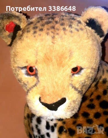 Гепард  170-60см 