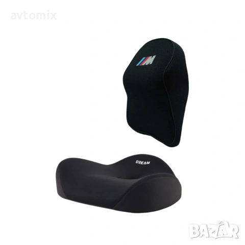 Възглавници за сядане и гръб комплект, за колата, офиса и дома, Супер комфорт 21