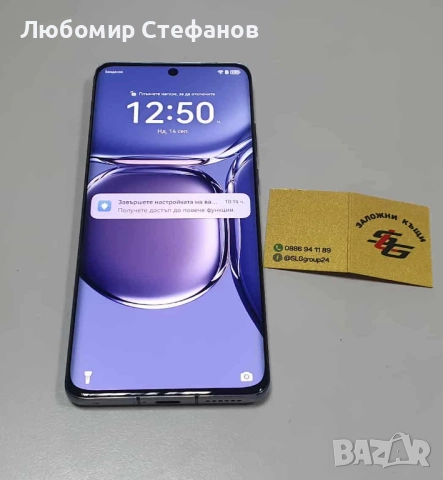 Смартфон Huawei P50 Pro, 256 GB 