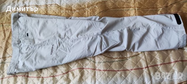 Norrona nansen, снимка 8 - Панталони - 34646378