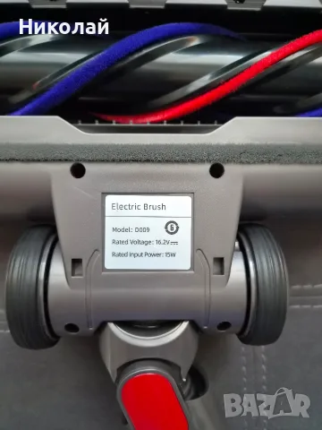 Нова четка, накрайник за Dyson V7, V8, V10, V11, V15, снимка 4 - Прахосмукачки - 55961457