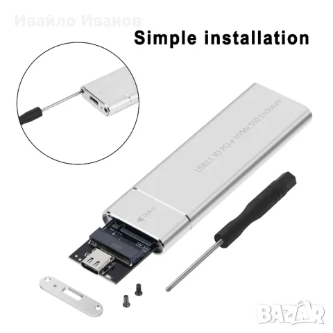 USB 3,1 адаптер за M.2 SSD памети (nvme / ngff ), снимка 6 - Кабели и адаптери - 49546676