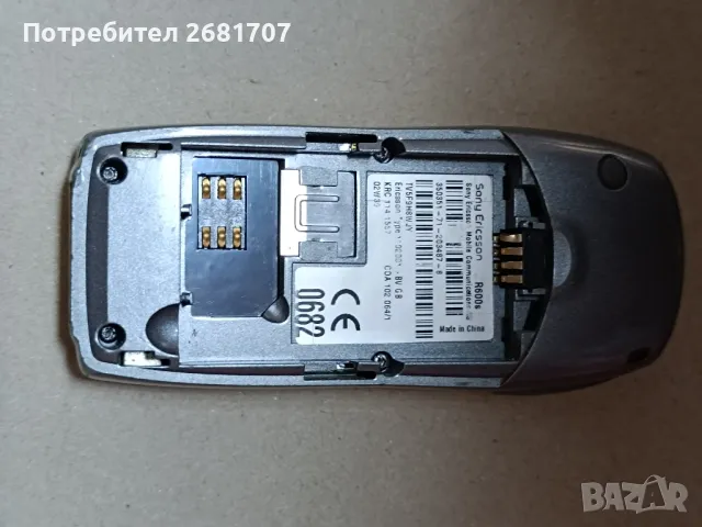 телефон Сони Ериксон R600s, снимка 2 - Sony Ericsson - 49346803