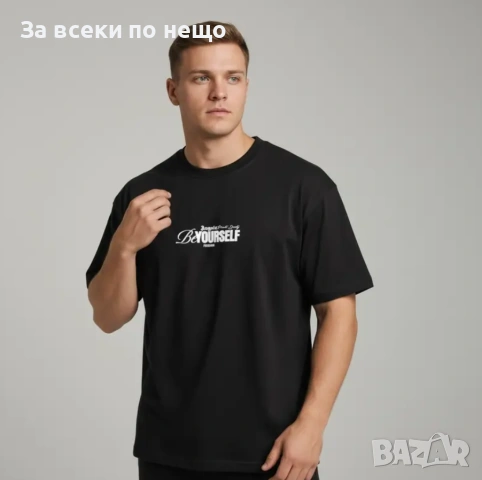 Мъжка тениска Angels BE YOURSELF Код Moskito5, снимка 2 - Тениски - 53813421