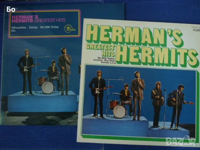грамофонни плочи Herman's Hermits