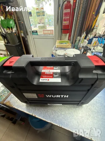 Перфоратор H26 MLS CLASSIC, снимка 9 - Перфоратори - 48687597