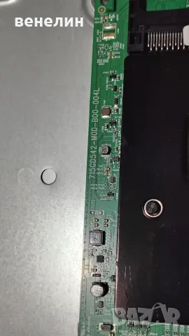 Mainboard  715GD542-MOD-B00-004L Power board: 715GD621-P01-000-B03R OT PHILIPS 65PUS8008/12 , снимка 4 - Части и Платки - 55707374