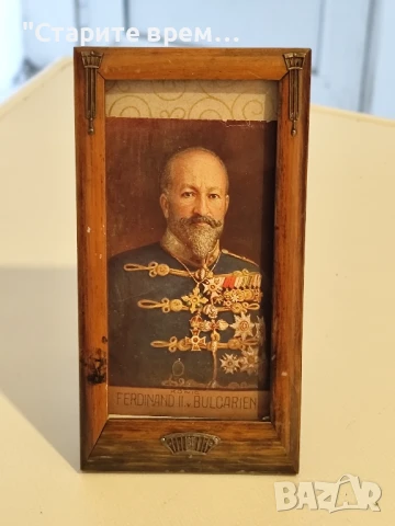 Дървена Рамка Картичка с Лика на Крал Фердинанд , снимка 3 - Колекции - 50777431
