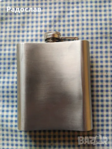джобна метална бутилка , снимка 2 - Термоси - 50337607