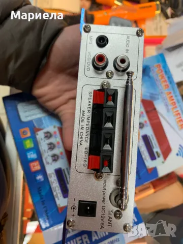 Авто Усилвател Bluetooth , SD , USB , FM, снимка 5 - Аксесоари и консумативи - 49446259