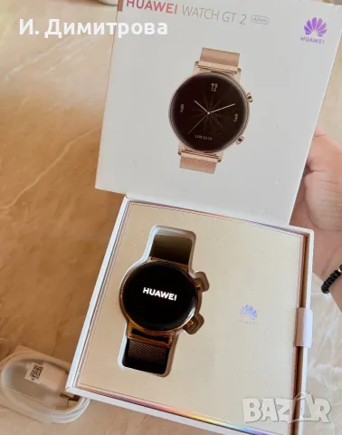 Смарт часовник Huawei watch gt2