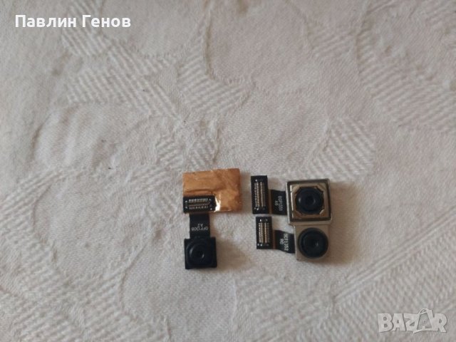 Камери за Xiaomi Redmi 7 , Redmi 7