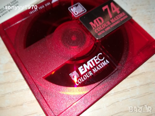 EMTEC-minidisc 0310231051, снимка 7 - CD дискове - 42413610