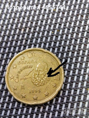 Монета 20 евроцента Испания , снимка 2 - Нумизматика и бонистика - 53515297
