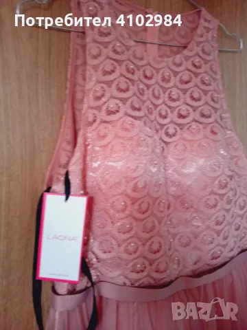 Laona XL нова рокля , снимка 2 - Рокли - 50044932