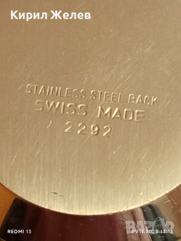 Стар механичен часовник мъжки DIANTVS DE LUXE ANTI-MAGNETIC SWISS MADE работи 51558, снимка 9 - Антикварни и старинни предмети - 52350336