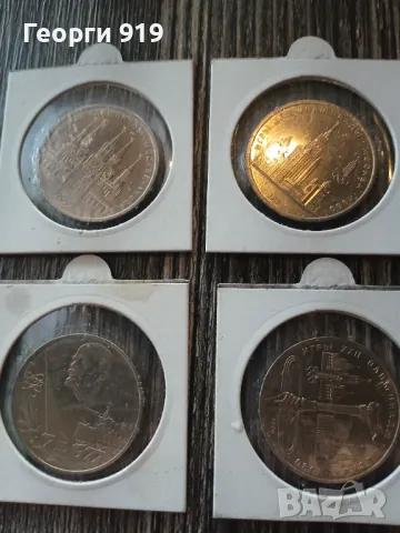 Лот рубли СССР, снимка 1