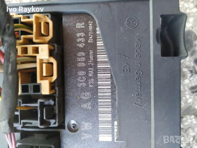 Комфорт модул VW Passat Пасат 6 3C0 959 433 R 3C0959433R, снимка 3 - Части - 50982415
