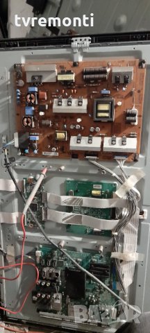 led driver 6917l-0023b pclc-d901, снимка 5 - Части и Платки - 34581655