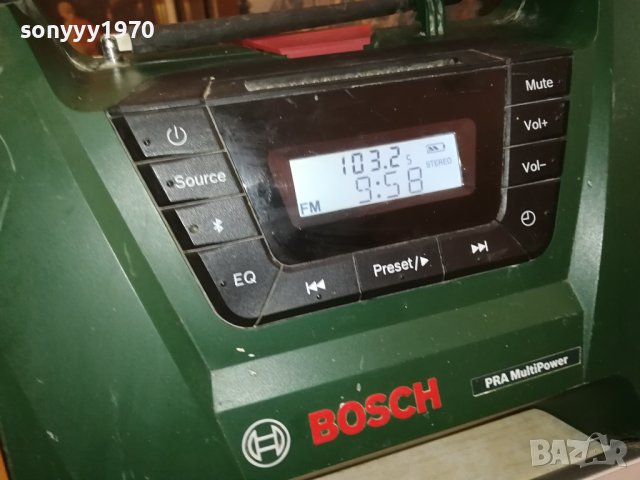 BOSCH PROFI RADIO-MADE IN GERMANY-ВНОС SWISS 2207231546, снимка 2 - Радиокасетофони, транзистори - 41626915